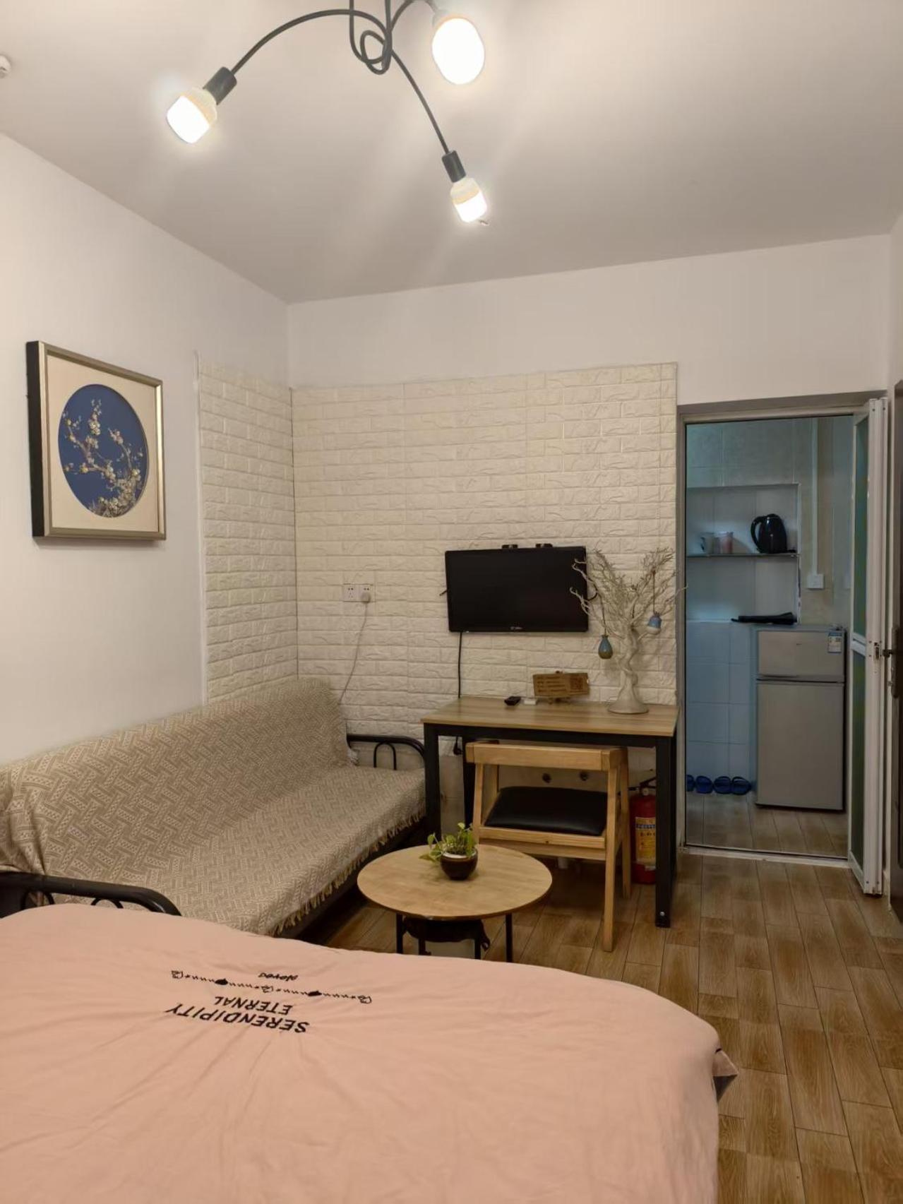 Lin Jiang Apartment Kanton Exteriér fotografie
